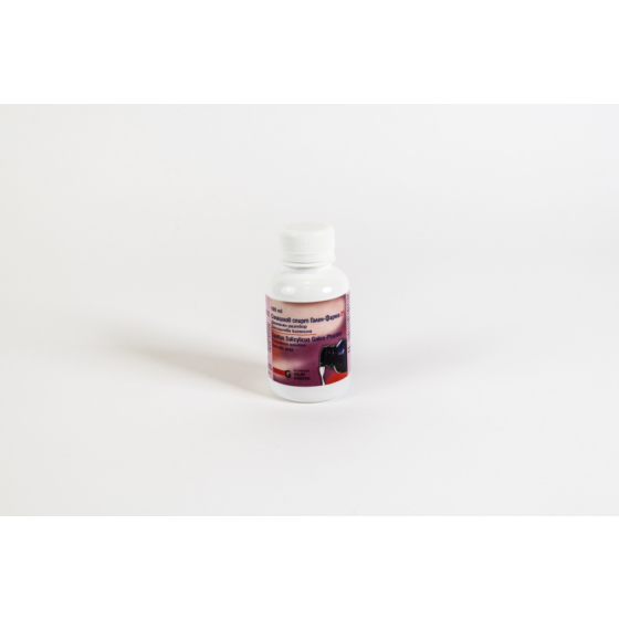 Салицилов спирт 2% х 100мл