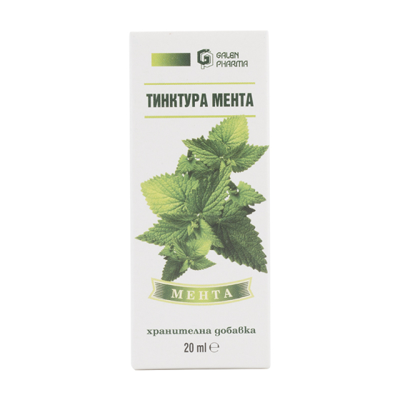 Тинктура мента 20 мл