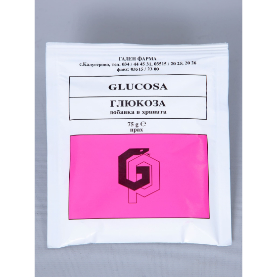 Глюкоза на прах 75 гр.