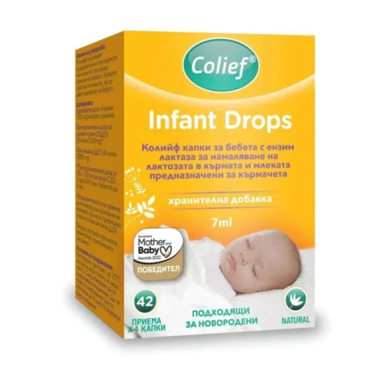 Colief капки за бебета против колики 7 мл