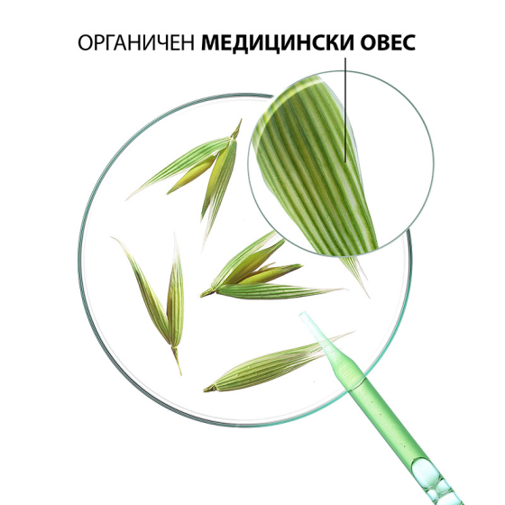 Klorane Сух шампоан с мляко от овес за честа употреба 150ml