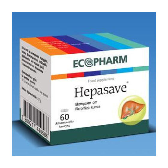 Хепасейв капсули за здрав черен дроб х60 Ecopharm