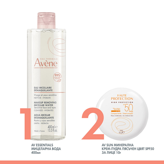 Avene Sun Миунерална крем-пудра за лице пясъчен цвят SPF50 10г