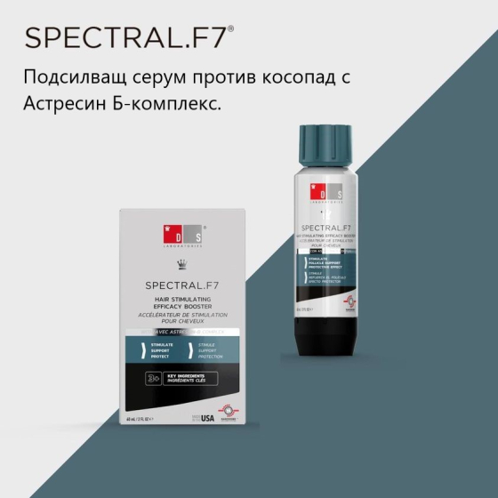 Spectral f7 подсилващ серум против косопад, причинен от стрес 60 ml
