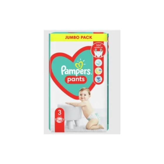 Pampers пелени-гащи jp размер 3 / 6-11кг./ х62