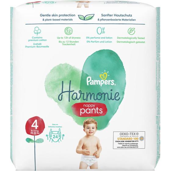 Pampers harmonie пелени-гащи vp размер 4 / 9-15кг./ х24
