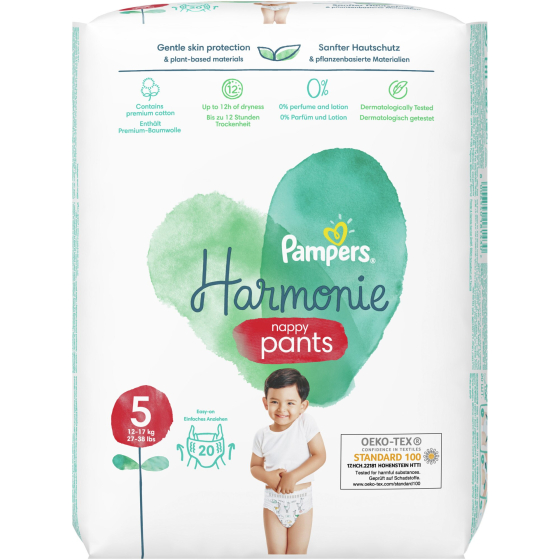 Pampers harmonie пелени-гащи vp размер 5 / 12-17кг./ х20