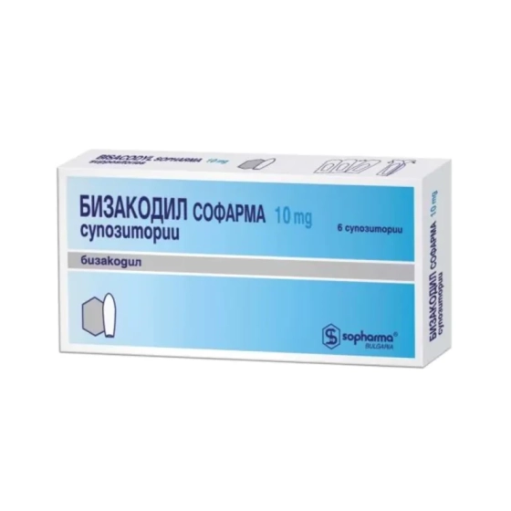 Бизакодил супозитории при запек 10мг х6 Sopharma