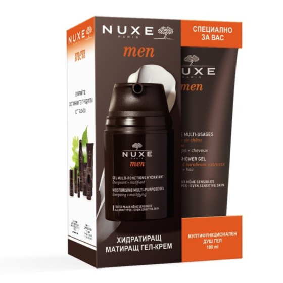Nuxe men хидратиращ гел за лице 50мл + душ-гел 100мл