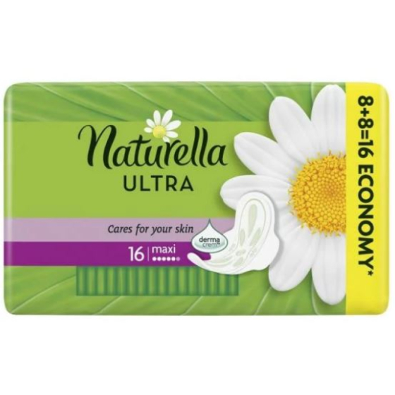 Дамски превръзки naturella ultra maxi x16