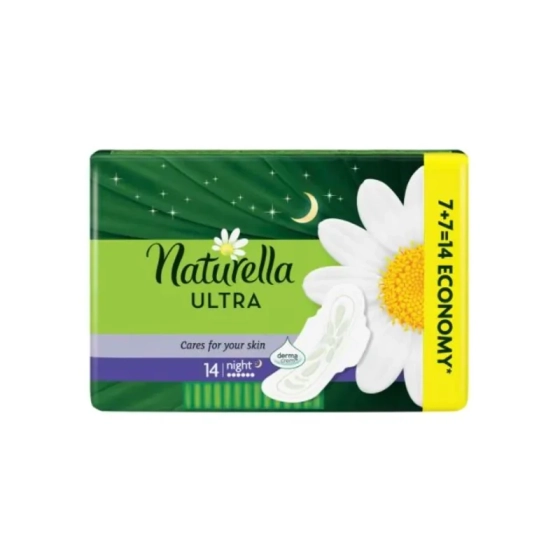 Дамски превръзки naturella ultra night x14