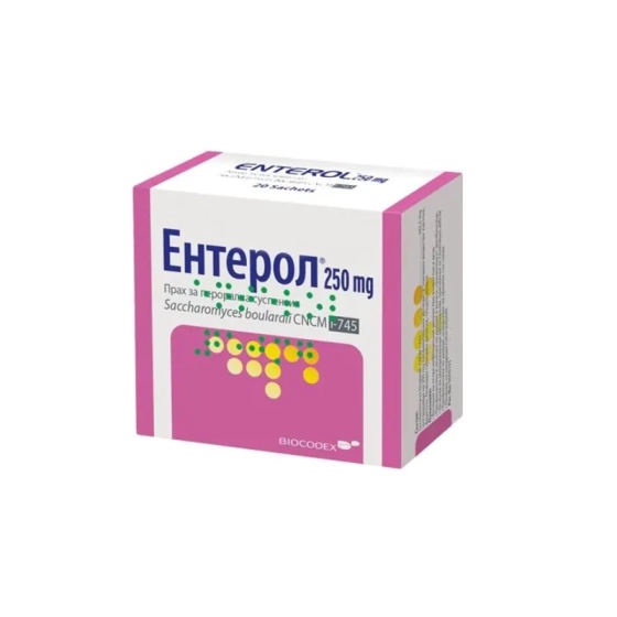 Ентерол сашети при остра инфекциозна диария 250мг х20 Biocodex