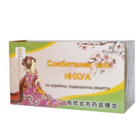 Инхуа слабителен чай филтър х 30 броя