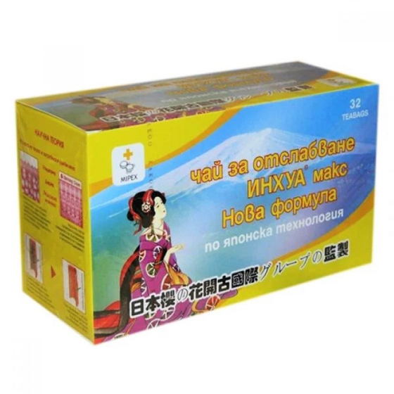 Инхуа слабителен чай филтър х 30 броя
