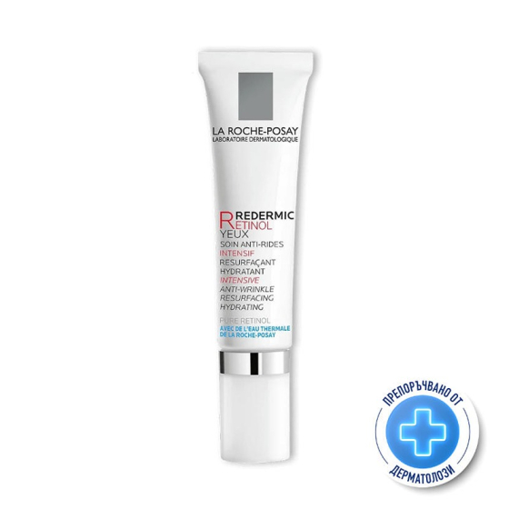 La roche-posay redermic retinol коректор околоочен 15мл 414039