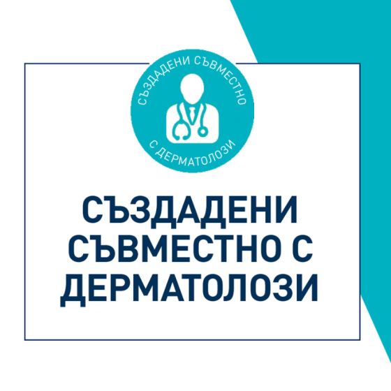 Cerave почистващ гел за кожа, склонна към несъвършенства 236мл 784054