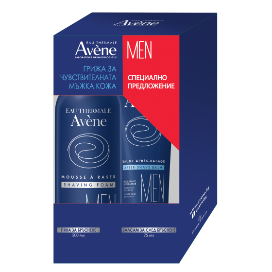 Avene men пяна за бръснене 200мл + avene men балсам след бръснене 75мл комплект
