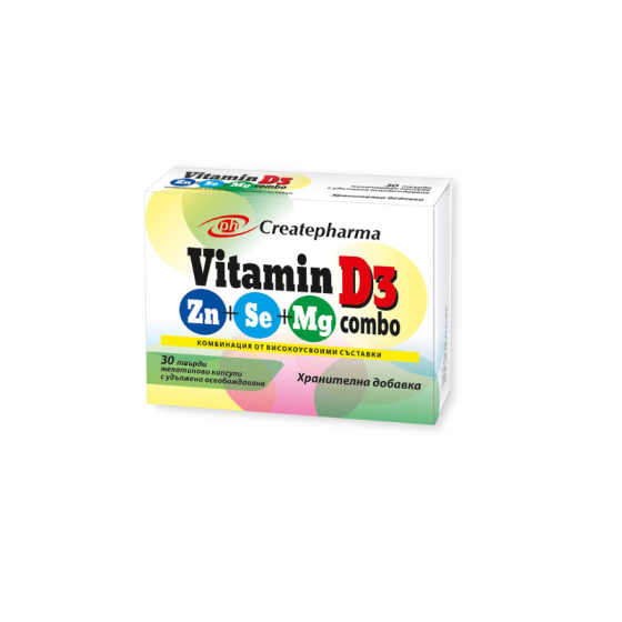 Витамин d3 комбо zn+se+mg капсули х 30 броя