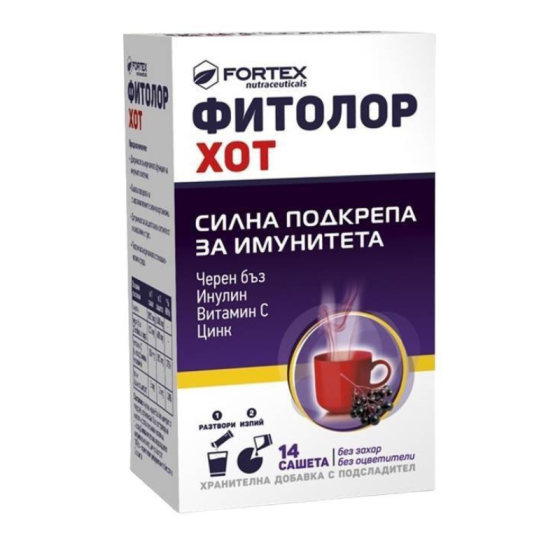 Фитолор хот сашета х 14