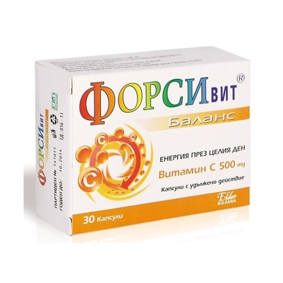Форсивит баланс витамин с 500мг капсули х 30