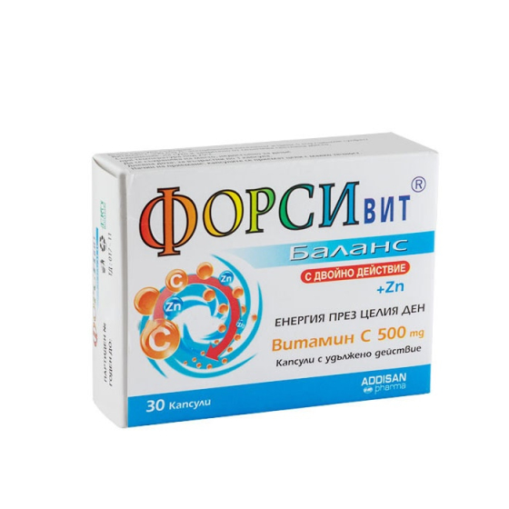 Форсивит баланс витамин С 500мг+цинк капсули за енергия през целия ден х30