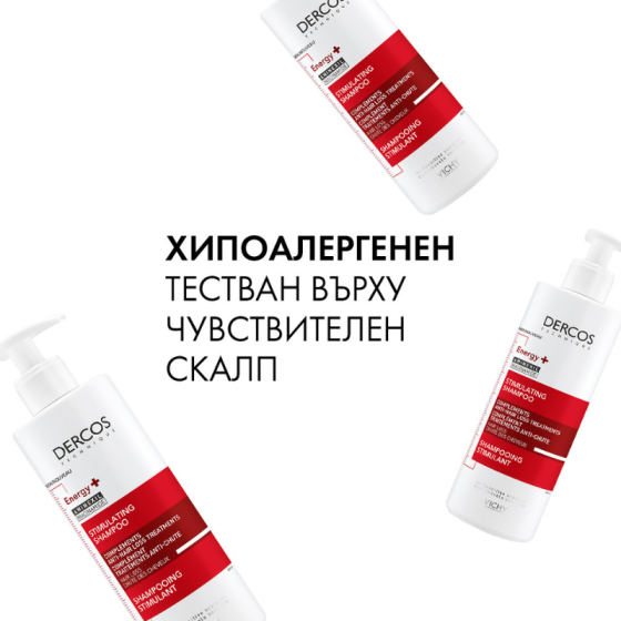 Vichy Dercos Energy+ шампоан при косопад 400мл. 322243