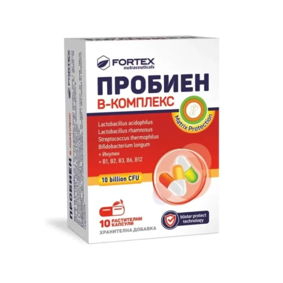 Пробиен B-комплекс Синбиотик капсули х10 Fortex