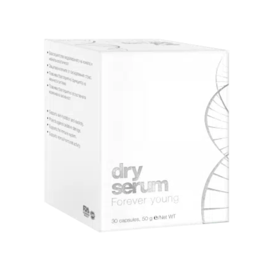 Сух серум Forever Young капсули с подмладяващо действие х30 Magnalabs
