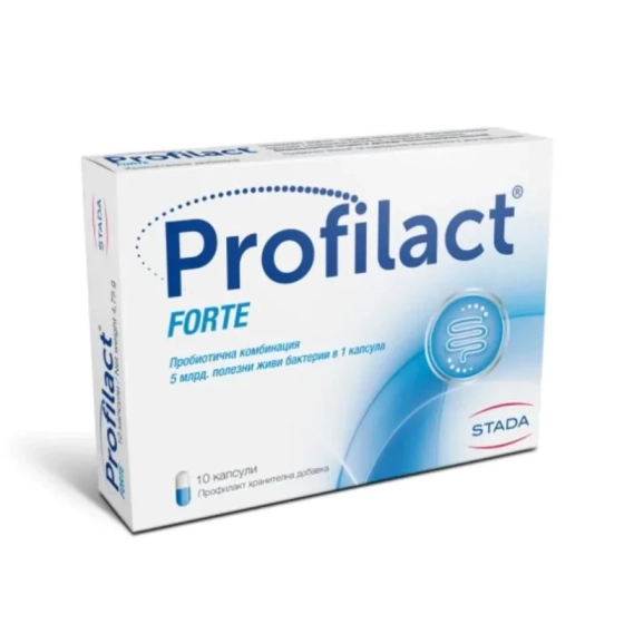Профилакт Форте капсули  х10