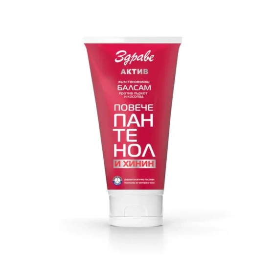 Балсам Здраве Актив пантенол и хинин 200 мл