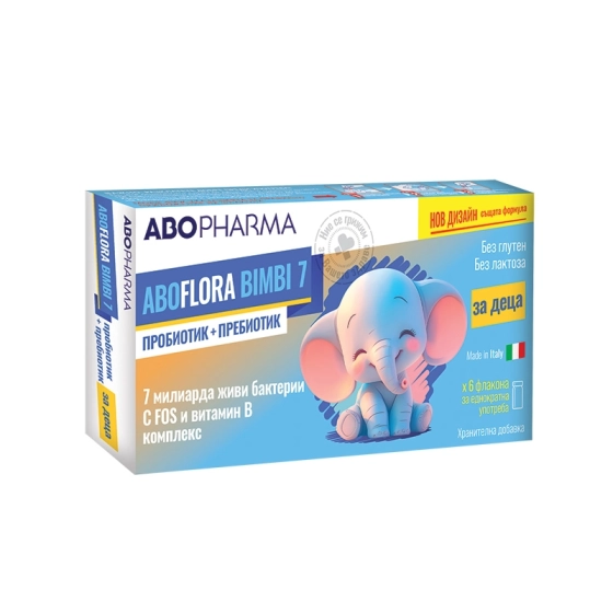 Flora Bimbi 7 Синбиотик флакони за деца за поддържане на чревния баланс  х6 Abopharma
