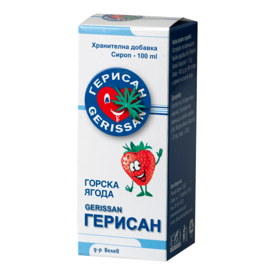 Герисан сироп при анемия и слаб имунитет 100мл Велеви Фарма