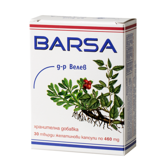 Барса капсули при проблеми с пикочо-отделителната система х30 Велеви Фарма