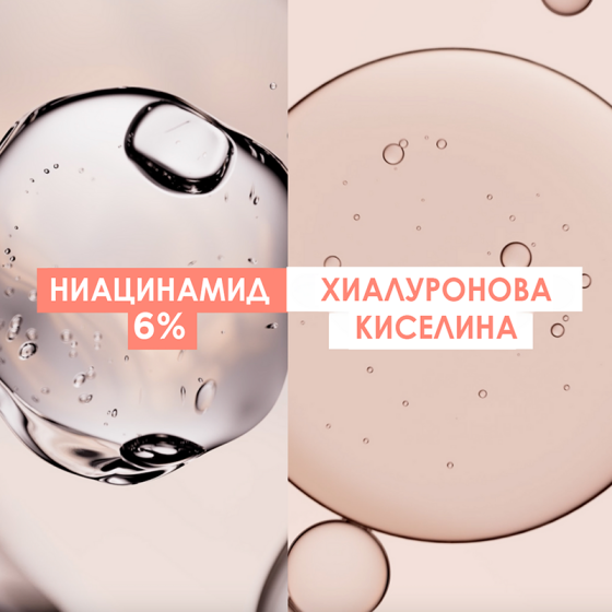Avene Хиалурон актив крем В3 Еко-рефил 50мл