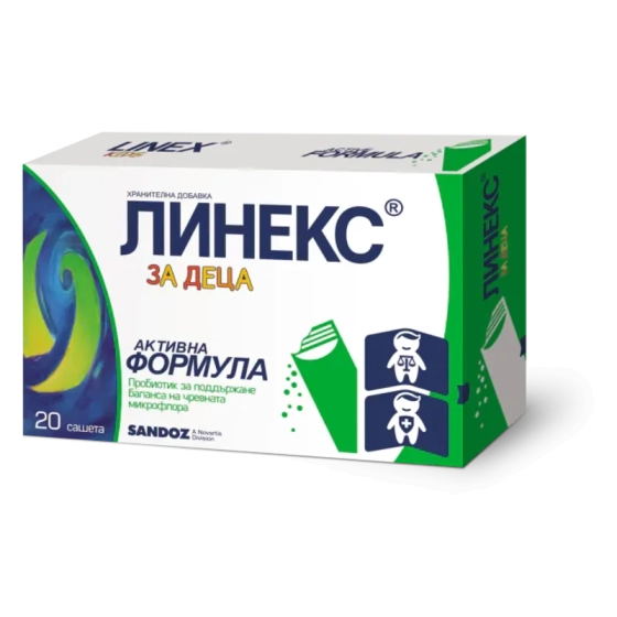 Линекс Бейби Пробиотик  саше за бебета и деца х20