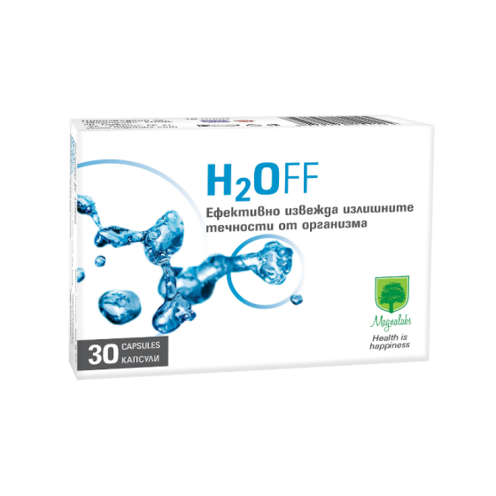 Н2ОФФ капсули х 30 магналабс