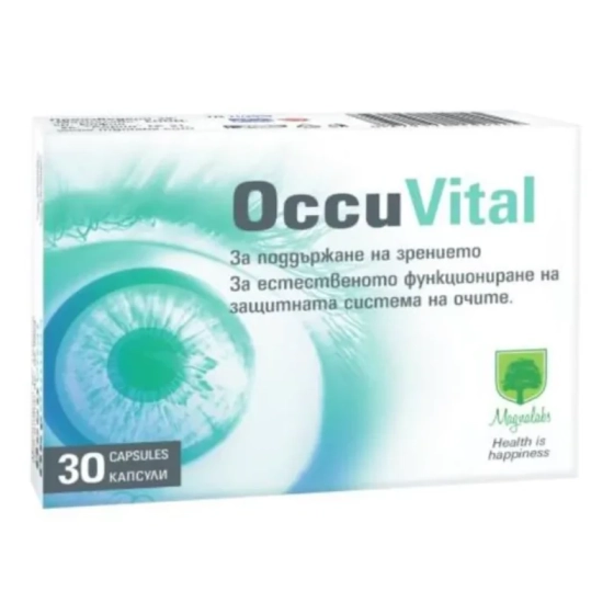 Окувитал капсули при умора на очите х30 Magnalabs