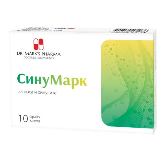 Синумарк капсули за синуси и дихателни путища х10 Magnalabs