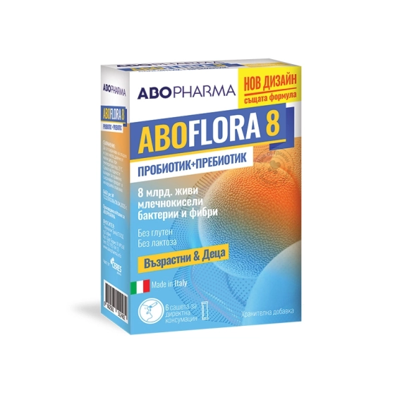 Flora 8 сашета за чревно здраве за деца и възрастни  х6 Abopharma