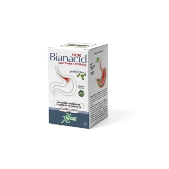 Необианацид таблетки при киселини и рефлукс х45 Aboca