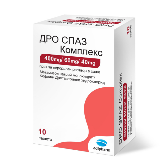 Дро Спаз комплекс саше при болка и температура х10 Adipharm