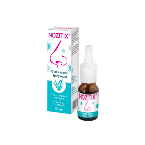 Нозитикс назален спрей 10 мл
