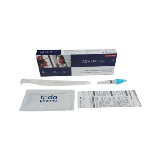 Гастробене двойно действие суспензия при нарушено храносмилане и киселини 200мл