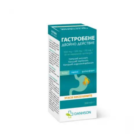 Гастробене двойно действие суспензия при нарушено храносмилане и киселини 200мл