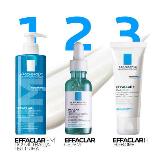 La Roche-Posay Effaclar H iso-biome крем ултрауспокояващ, хидратиращ 40мл. 777797