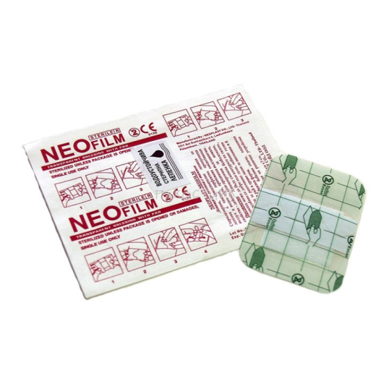 Лепенка за бебешко пъпче неопласт 6х7см х 10