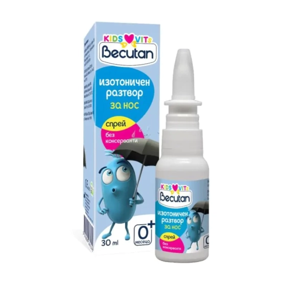 Бекутан кидс назал изотоничен разтвор 30мл