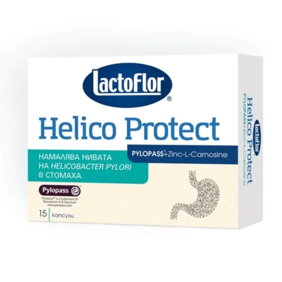 LactoFlor Helico Protect капсули за нормална киселинност в стомаха  х15