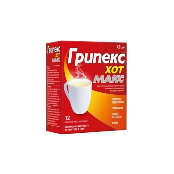 Грипекс хот макс 1000мг/100мг/12,2мг сашета х 12