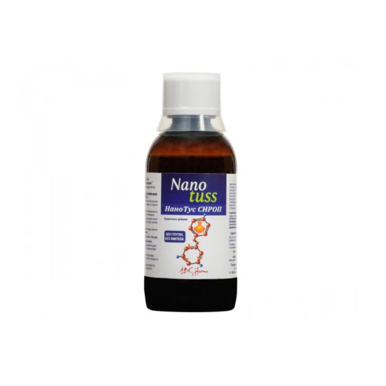 Нанотус сироп при суха и влажна кашлица за възрастни и деца над 1г. 150мл